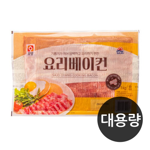 [빅세일_대용량] 사조오양 요리베이컨 1kg x 5개 (무료배송)