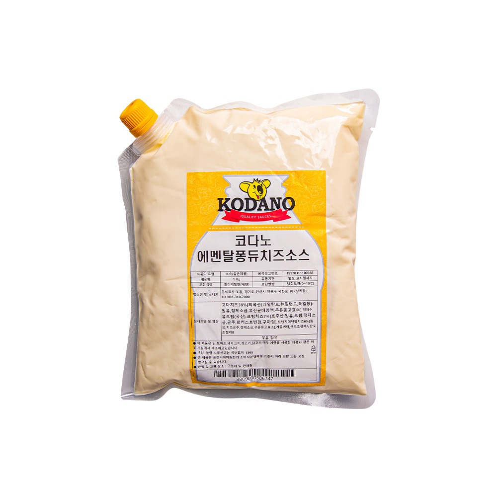 코다노 에멘탈 퐁듀 치즈소스 1kg