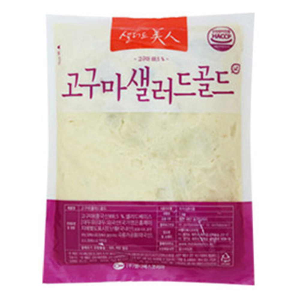 [빅세일] MDS 고구마 샐러드 1kg