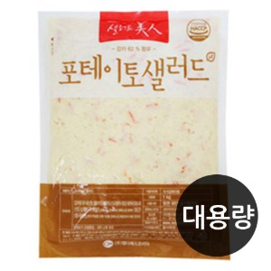 [빅세일_대용량] MDS 포테이토 샐러드 1kg x 10개 (무료배송)