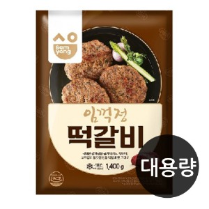 [빅세일_대용량] 삼양 임꺽정 떡갈비 1.4kg x 5개 (무료배송)