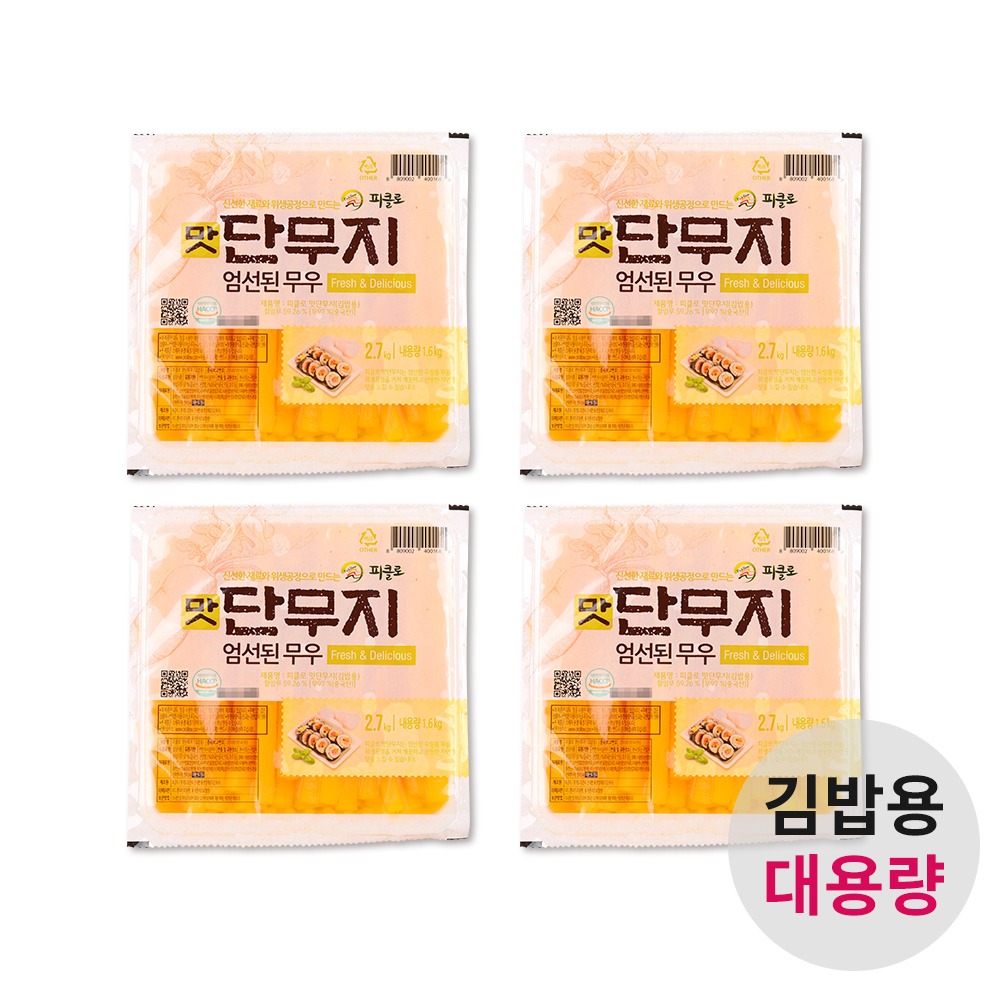 피클로 김밥 단무지 2.7kg x 4입 [무료배송]