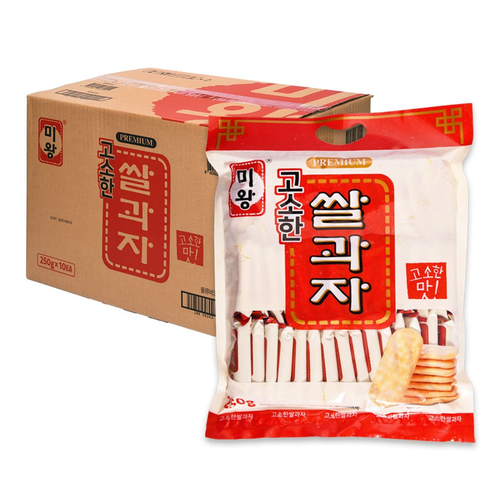 미왕 고소한쌀과자 250g X 10봉 (무료배송)